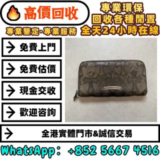 （分類：）位於 。 由 whats_app56674516 提交（商品編號 1450594640，圖片 1）。簡介： 。