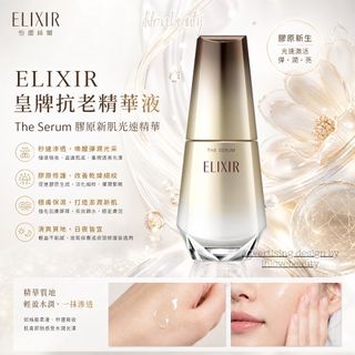 （分類：）位於 。 由 ihlovebeauty 提交（商品編號 1450653203，圖片 1）。簡介： 。