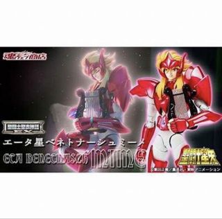 （分類：）位於 。 由 kukuku366 提交（商品編號 1450713583，圖片 1）。簡介： 。