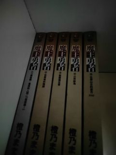 （分類：）位於 。 由 tactics31760352 提交（商品編號 1450655822，圖片 1）。簡介： 。