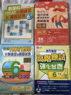 （分類：）位於 。 由 vpmilky 提交（商品編號 1450711440，圖片 1）。簡介： 。