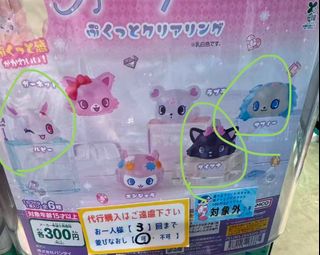 （分類：）位於 。 由 yau2190 提交（商品編號 1450702665，圖片 1）。簡介： 。