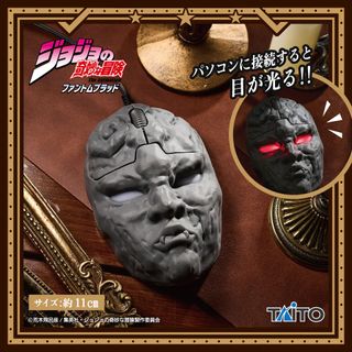 （分類：）位於 。 由 sammi44442002 提交（商品編號 1450645074，圖片 1）。簡介： 。