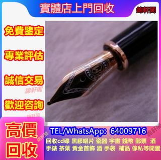 （分類：）位於 。 由 lyun4902 提交（商品編號 1450560324，圖片 1）。簡介： 。