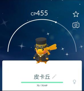 （分類：）位於 。 由 psypsyduck 提交（商品編號 1450703544，圖片 1）。簡介： 。