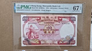 （分類：）位於 。 由 MuiKin01 提交（商品編號 1450673616，圖片 1）。簡介： 。