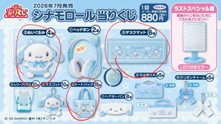 （分類：）位於 。 由 kachan030 提交（商品編號 1450539836，圖片 1）。簡介： 。