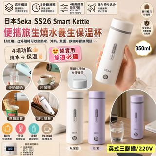 （分類：）位於 。 由 savemall703 提交（商品編號 1450619564，圖片 1）。簡介： 。