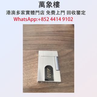 （分類：）位於 。 由 silverfish_d1a679 提交（商品編號 1450640025，圖片 1）。簡介： 。