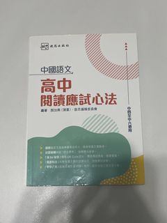 （分類：）位於 。 由 vastcrystal_e675a9 提交（商品編號 1450655693，圖片 1）。簡介： 。