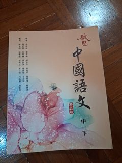 （分類：）位於 。 由 yan82823 提交（商品編號 1450562659，圖片 1）。簡介： 。