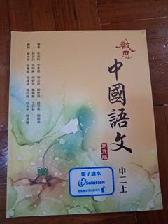 （分類：）位於 。 由 yan82823 提交（商品編號 1450564501，圖片 1）。簡介： 。