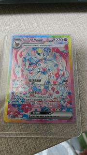 （分類：）位於 。 由 laiwai1993 提交（商品編號 1450574140，圖片 1）。簡介： 。