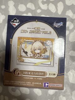 （分類：）位於 。 由 illkidisveryill 提交（商品編號 1450675665，圖片 1）。簡介： 。