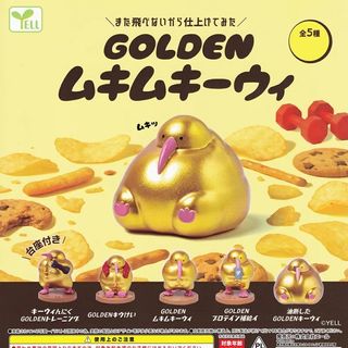 （分類：）位於 。 由 oxo8xox 提交（商品編號 1450625082，圖片 1）。簡介： 。