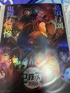 （分類：）位於 。 由 greentea0109 提交（商品編號 1450680172，圖片 1）。簡介： 。