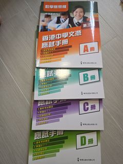 （分類：）位於 。 由 uok28 提交（商品編號 1450586328，圖片 1）。簡介： 。