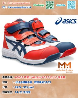 （分類：）位於 。 由 the_momo.club 提交（商品編號 1450728145，圖片 1）。簡介： 。