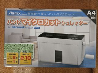 （分類：）位於 。 由 frederick_893 提交（商品編號 1450619445，圖片 1）。簡介： 。