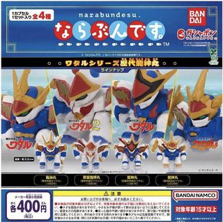 （分類：）位於 。 由 pchyu1 提交（商品編號 1450692052，圖片 1）。簡介： 。