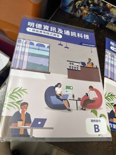 （分類：）位於 。 由 mokofung 提交（商品編號 1449892750，圖片 1）。簡介： 。