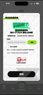 （分類：）位於 。 由 workinmouse 提交（商品編號 1450669332，圖片 1）。簡介： 。