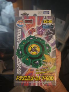 （分類：）位於 。 由 chan0138 提交（商品編號 1450557167，圖片 1）。簡介： 。