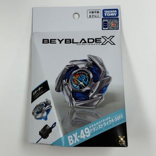 （分類：）位於 。 由 bentse8964 提交（商品編號 1450717214，圖片 1）。簡介： 。