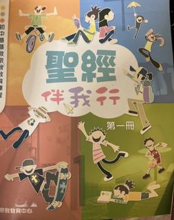 （分類：）位於 。 由 e_v_e 提交（商品編號 1450683520，圖片 1）。簡介： 。
