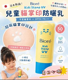 （分類：）位於 。 由 one_mall 提交（商品編號 1450714535，圖片 1）。簡介： 。
