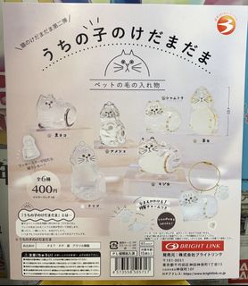 （分類：）位於 。 由 bebichhichi 提交（商品編號 1450649481，圖片 1）。簡介： 。
