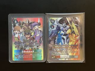 （分類：）位於 。 由 flickdabeans 提交（商品編號 1450727467，圖片 1）。簡介： 。