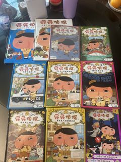 （分類：）位於 。 由 kaiyeee 提交（商品編號 1450554746，圖片 1）。簡介： 。