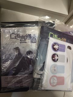 （分類：）位於 。 由 soso_life 提交（商品編號 1450639690，圖片 1）。簡介： 。