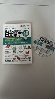 （分類：）位於 。 由 MilMillie 提交（商品編號 1450597102，圖片 1）。簡介： 。