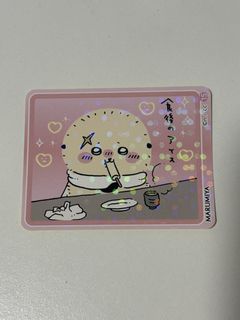 （分類：）位於 。 由 sleepychiilove 提交（商品編號 1450691875，圖片 1）。簡介： 。