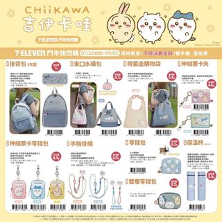 （分類：）位於 。 由 letsbuyagain 提交（商品編號 1450557068，圖片 1）。簡介： 。