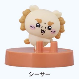 （分類：）位於 。 由 gudetama1 提交（商品編號 1450538326，圖片 1）。簡介： 。