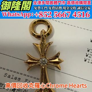 （分類：）位於 。 由 whats_app56674516 提交（商品編號 1450637757，圖片 1）。簡介： 。