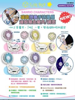 （分類：）位於 。 由 hp_sp002 提交（商品編號 1450619363，圖片 1）。簡介： 。