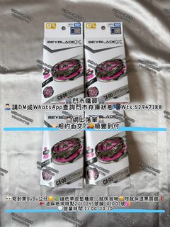 （分類：）位於 。 由 africa_bubu_shop 提交（商品編號 1444487458，圖片 1）。簡介： 。