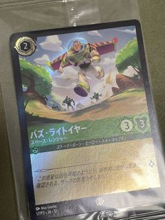 （分類：）位於 。 由 deermann 提交（商品編號 1450705432，圖片 1）。簡介： 。