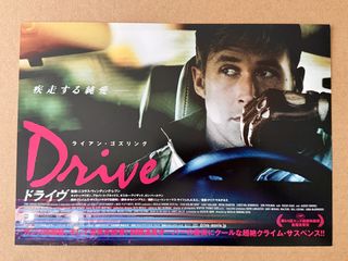 （分類：）位於 。 由 movieflyer 提交（商品編號 1450641012，圖片 1）。簡介： 。