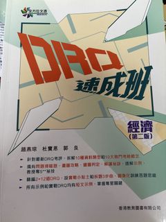 （分類：）位於 。 由 yyyan9 提交（商品編號 1450630576，圖片 1）。簡介： 。
