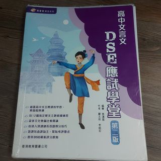 （分類：）位於 。 由 raymondcelia 提交（商品編號 1450725111，圖片 1）。簡介： 。