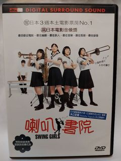 （分類：）位於 。 由 bigbagtv2 提交（商品編號 1450546688，圖片 1）。簡介： 。
