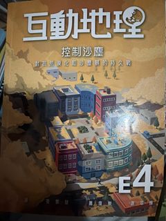 （分類：）位於 。 由 hinyu66613531 提交（商品編號 1450658446，圖片 1）。簡介： 。