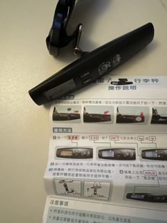 （分類：）位於 。 由 ma113 提交（商品編號 1450664152，圖片 1）。簡介： 。