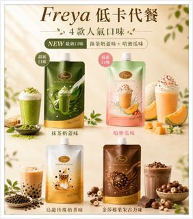 （分類：）位於 。 由 bb_shopshop 提交（商品編號 1450669159，圖片 1）。簡介： 。