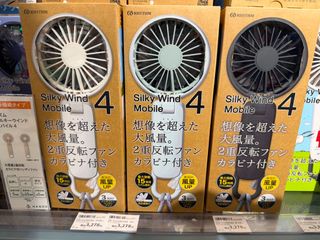 （分類：）位於 。 由 kis_jp_shopping 提交（商品編號 1450626559，圖片 1）。簡介： 。